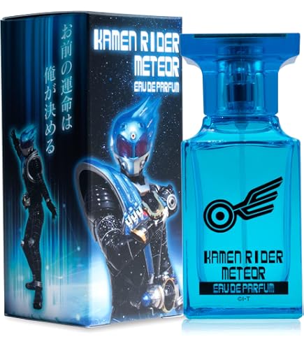 Amazon.co.jp: Kamen Rider Dend Eau de Parfum, 1.7 fl oz (50 ml
